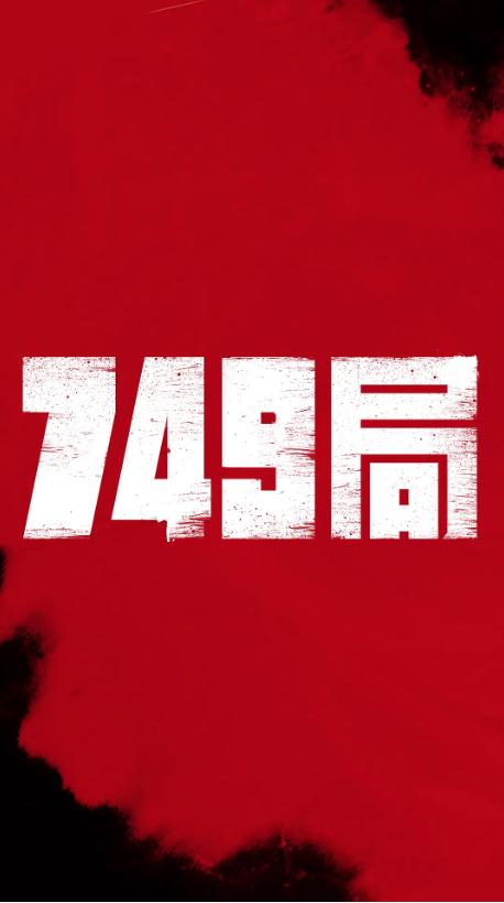 大学毕业只有毕业证没有学位证可以考什么